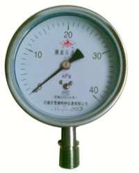 YE-ϵ��Ĥ�Љ�����